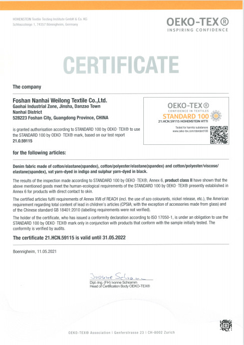 Porcelana Foshan Nanhai Weilong Textile Co., Ltd. Certificaciones