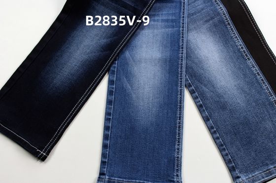 Buen precio Disponible en tejido de denim de color azul oscuro de peso medio extensible, productos listos para la fabricación de jeans en línea