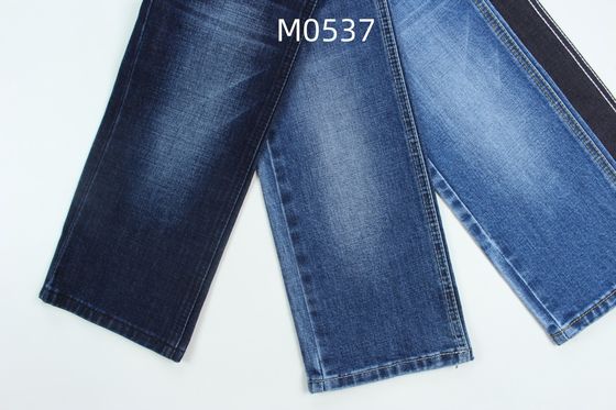 Buen precio Tejido de denim de alta calidad para jeans en línea