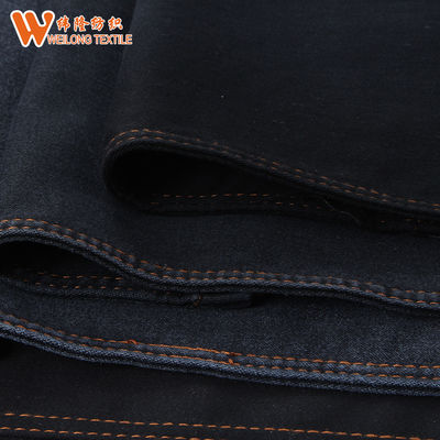 Buen precio Tela estirable del dril de algodón del satén del poliéster de Lycra de 9,5 onzas para las mujeres flacas en línea